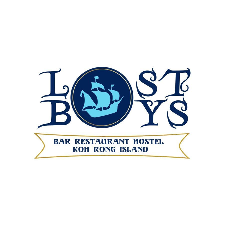 Lost Boys Kaoh Touch Luaran gambar